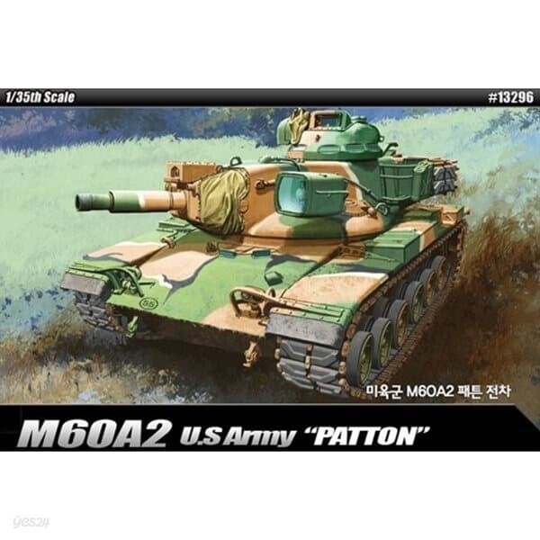 프로 35sc 미육군 M60A2 패튼 전차