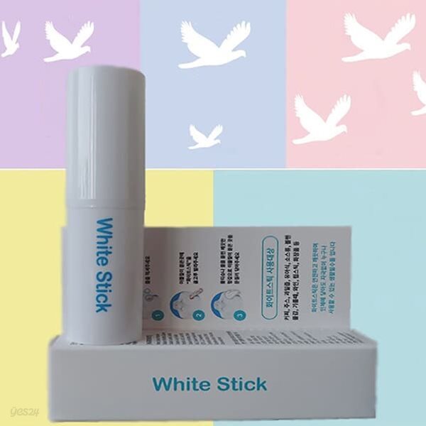 얼룩제거제 클리너 화이트스틱(white stick)