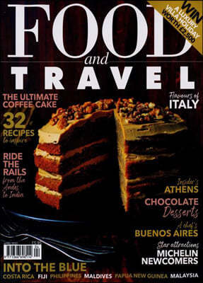 Food and Travel () : 2022 04
