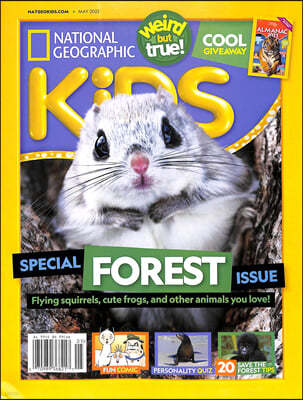 National Geographic Kids () : 2022 05 