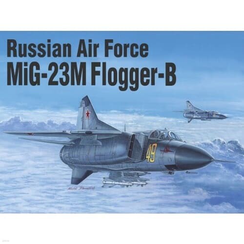  48sc þư MiG23M ÷ΰB