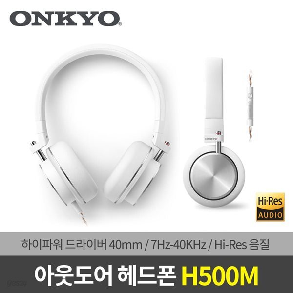 [온쿄] 정품 ONKYO H500M 블루투스 헤드폰