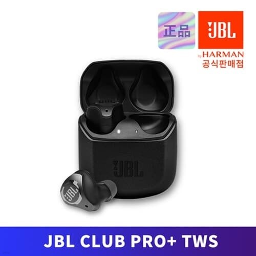 [Ｚ JBLǰ/Ϲ߼] JBL CLUB PRO+ TWS