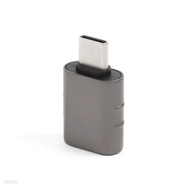 USB-A 3.0 to C타입 OTG젠더 휴대폰 변환젠더