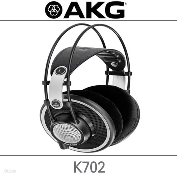 AKG K702 테크데이타 정품 /오픈형 헤드폰
