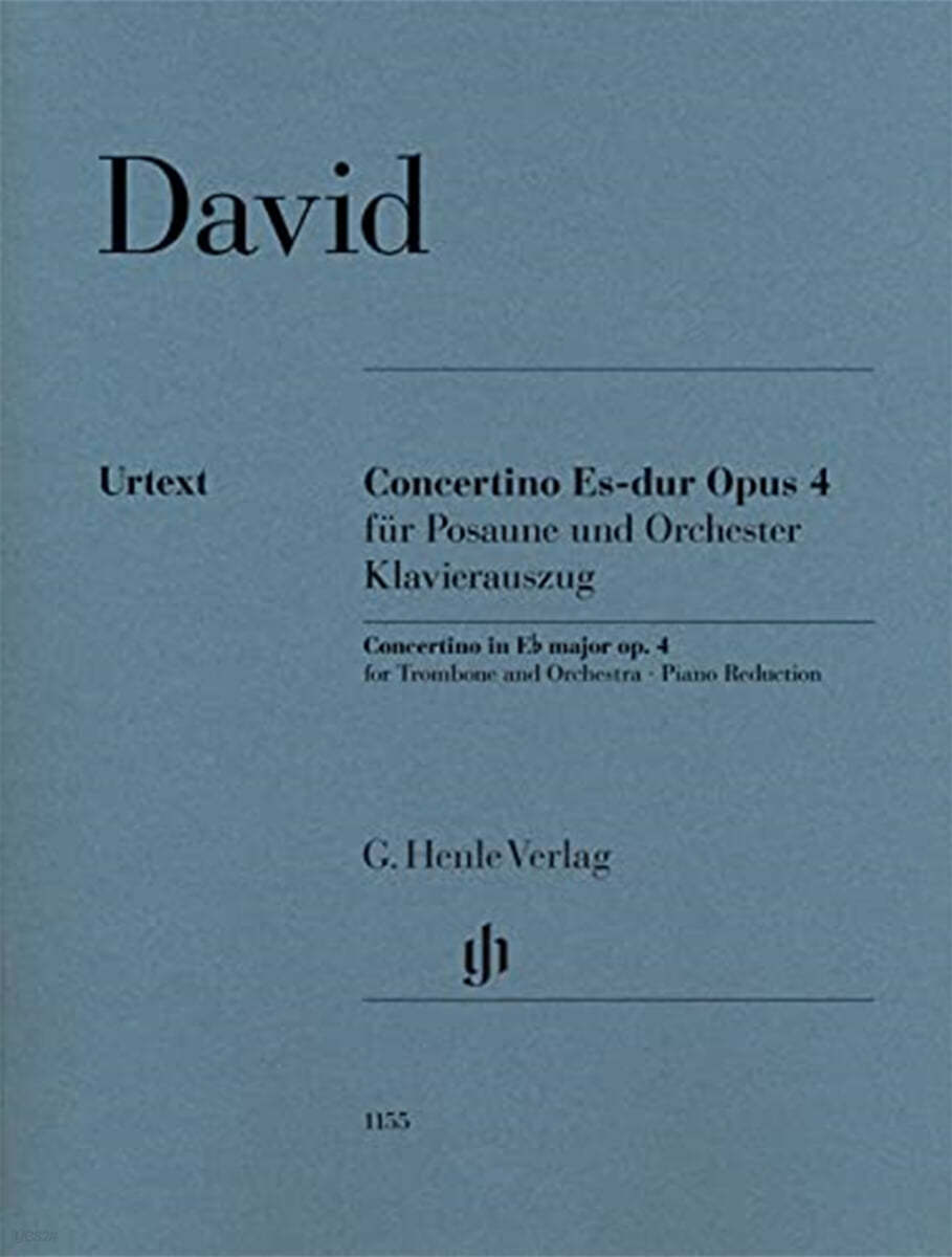 다비드 트롬본 협주곡 Op. 4
