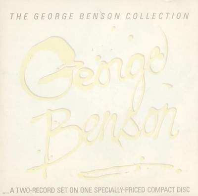 George Benson (조지 벤슨)  - The George Benson Collection (US발매)