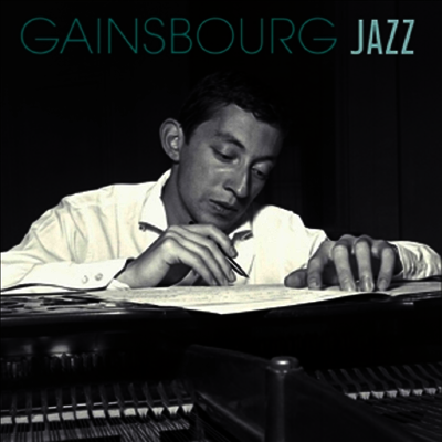 Serge Gainsbourg — Gainsbourg Jazz 앨범 커버