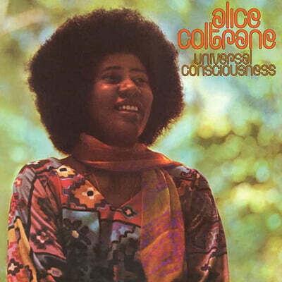 Alice Coltrane — Universal Consciousness 앨범 커버