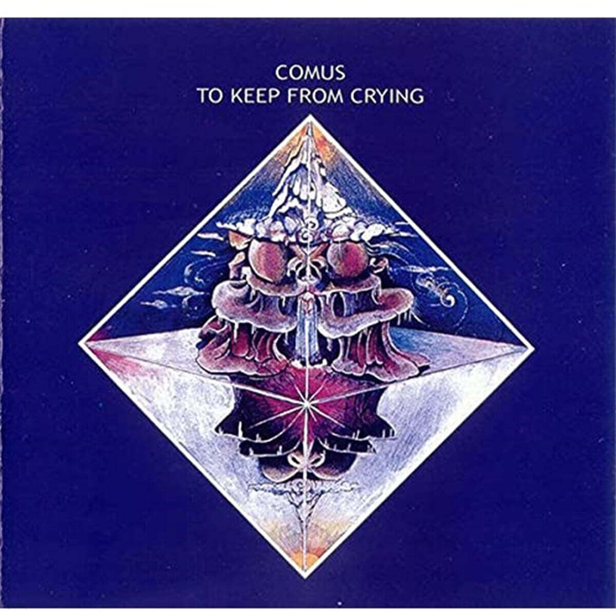 Comus (코머스) - To Keep From Crying [로얄 블루 컬러 LP]