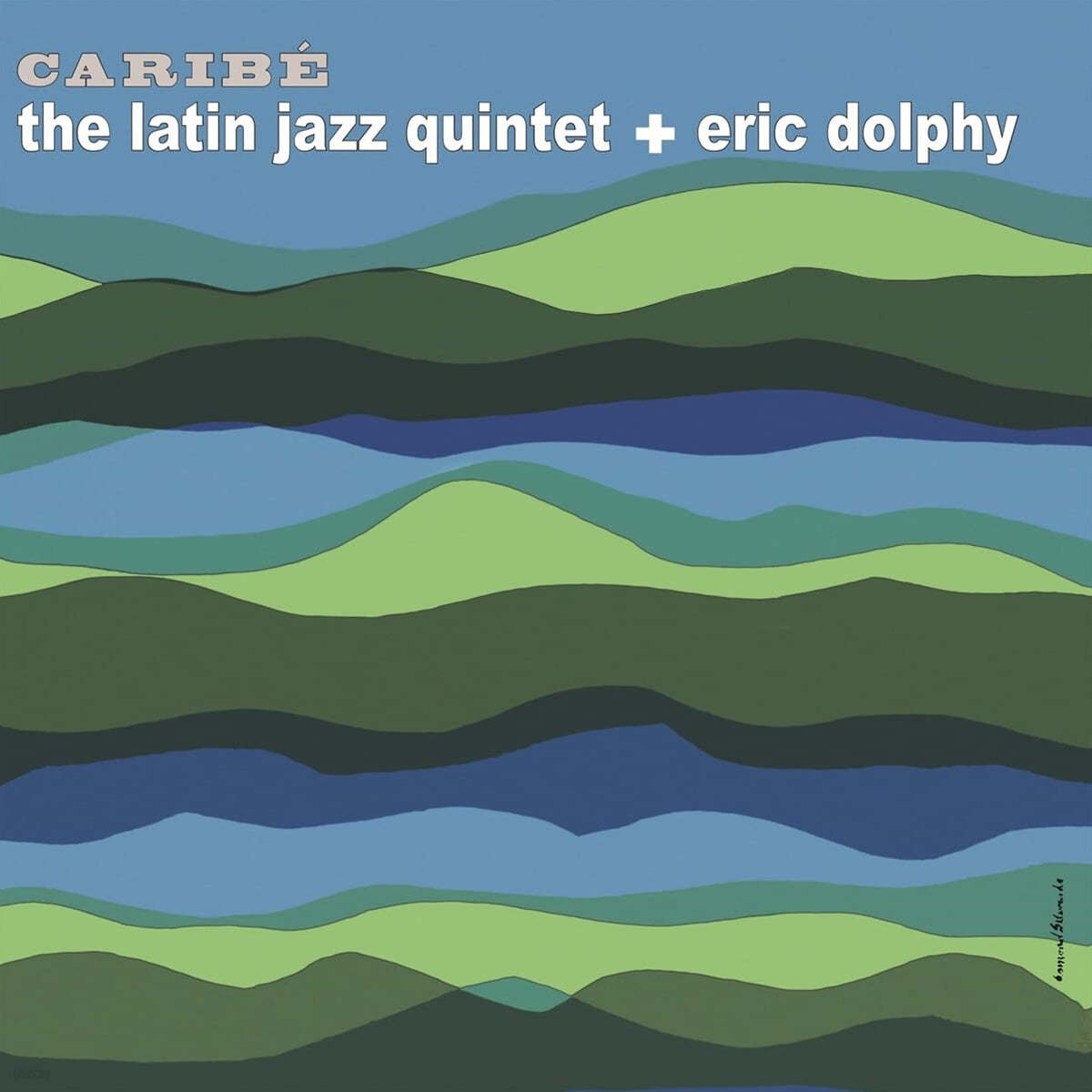 Eric Dolphy / The Latin Jazz Quintet (에릭 돌피 / 라틴 재즈 퀸텟) - Caribe [LP] 