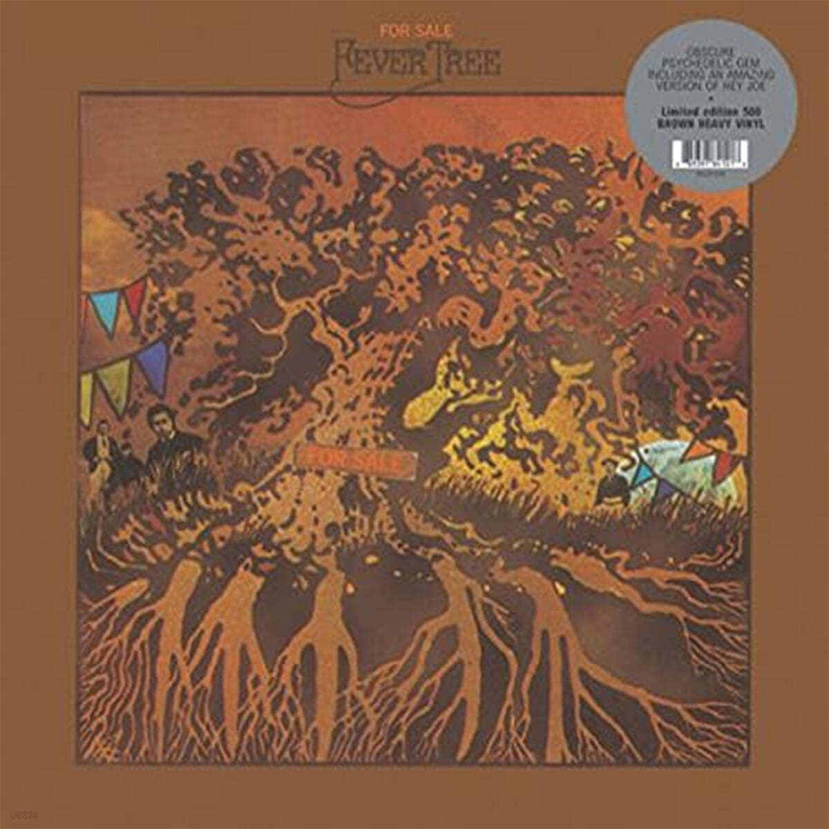 Fever Tree (피버 트리) - For Sale [브라운 헤비 컬러 LP]