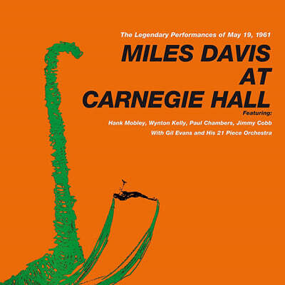 Miles Davis — Miles Davis At Carnegie Hall 앨범 커버