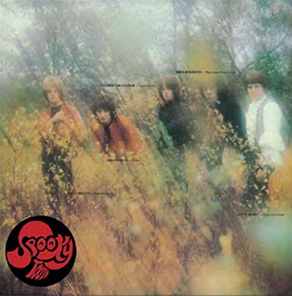 Spooky Tooth (스푸키 투스) - 1집 It's All About [LP]