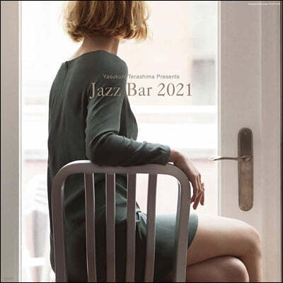     (Jazz Bar 2021) [LP] 