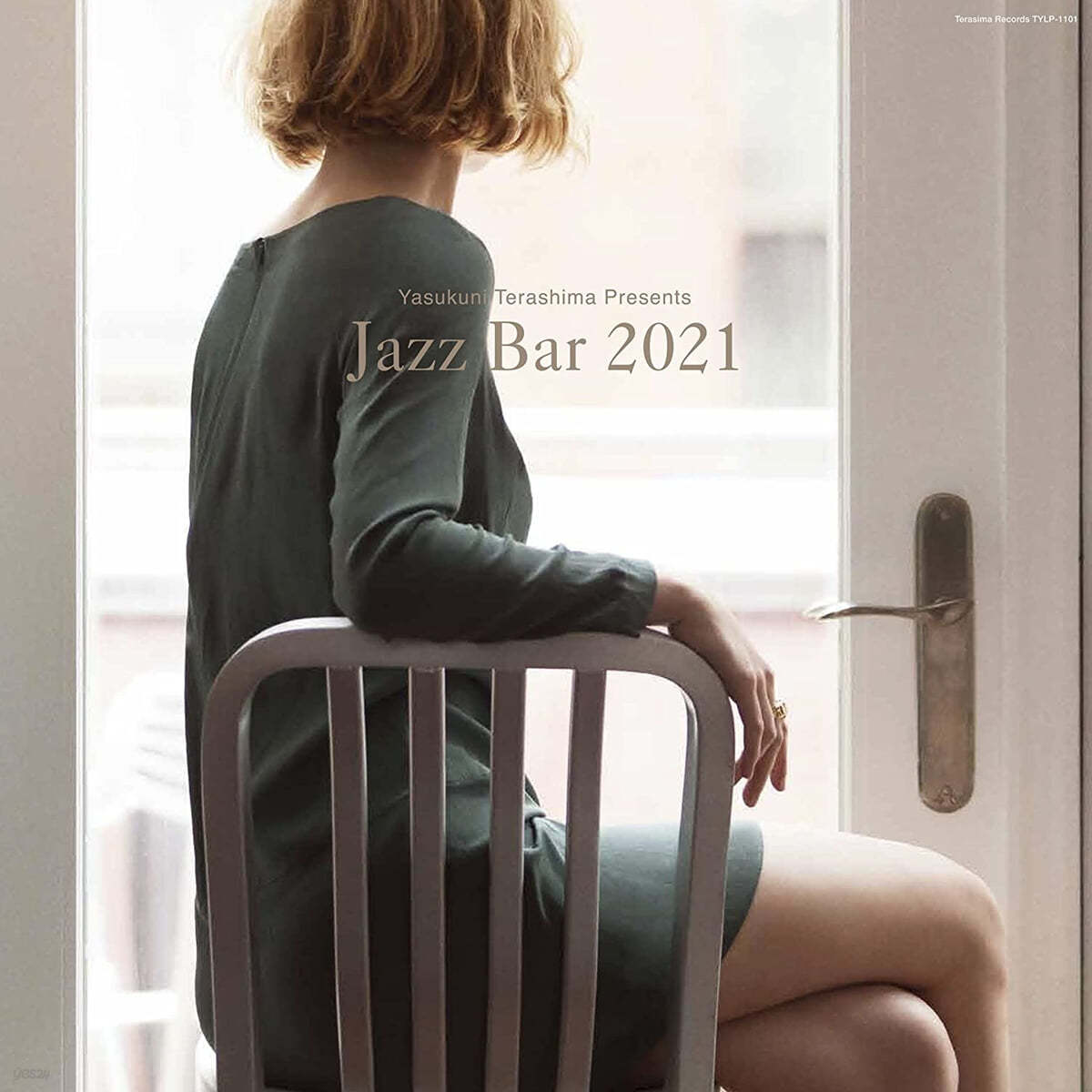 재즈 바 음악 모음집 (Jazz Bar 2021) [LP] 