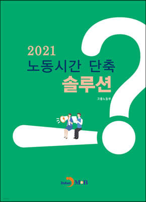 2021 뵿ð  ַ