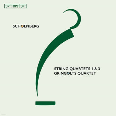 Gringolts Quartet 麣ũ:   1, 3 (Schoenberg: String Quartets Op.7, Op.30) 