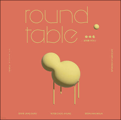 round table :   
