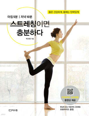 책 정보