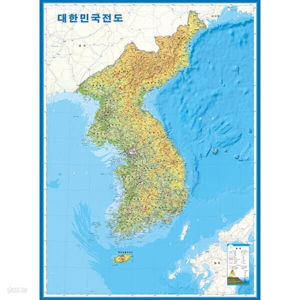 500피스 직소퍼즐 - 대한민국전도