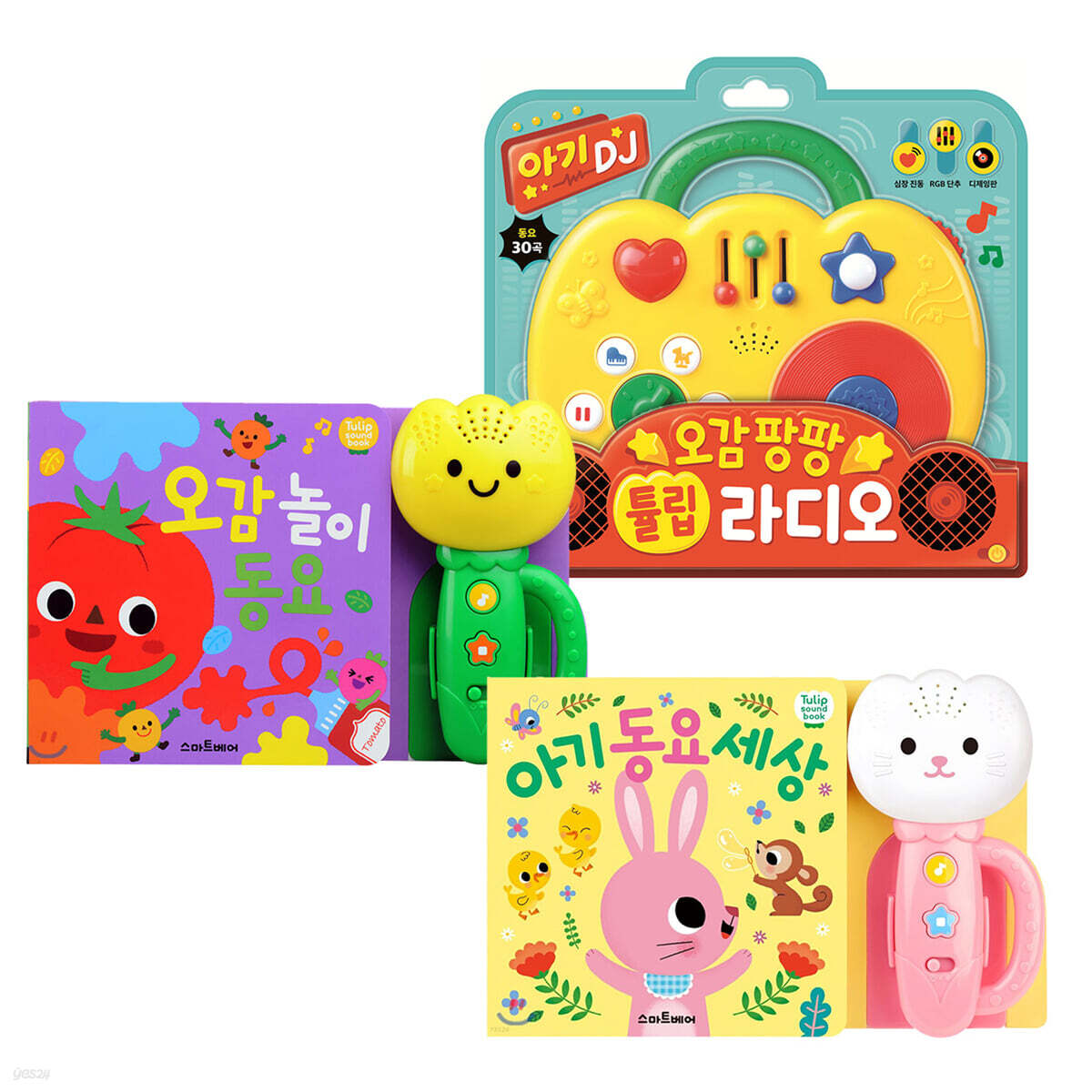 오감 놀이 동요 + 오감팡팡 튤립 라디오 사운드북 + 튤립 사운드북 아기 동요 세상 (분홍색)