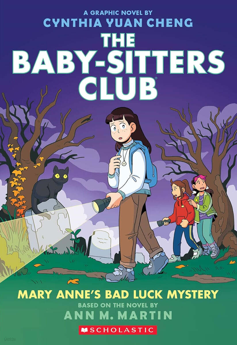 The Baby-Sitters Club Graphix #13 : Mary Anne's Bad Luck Mystery