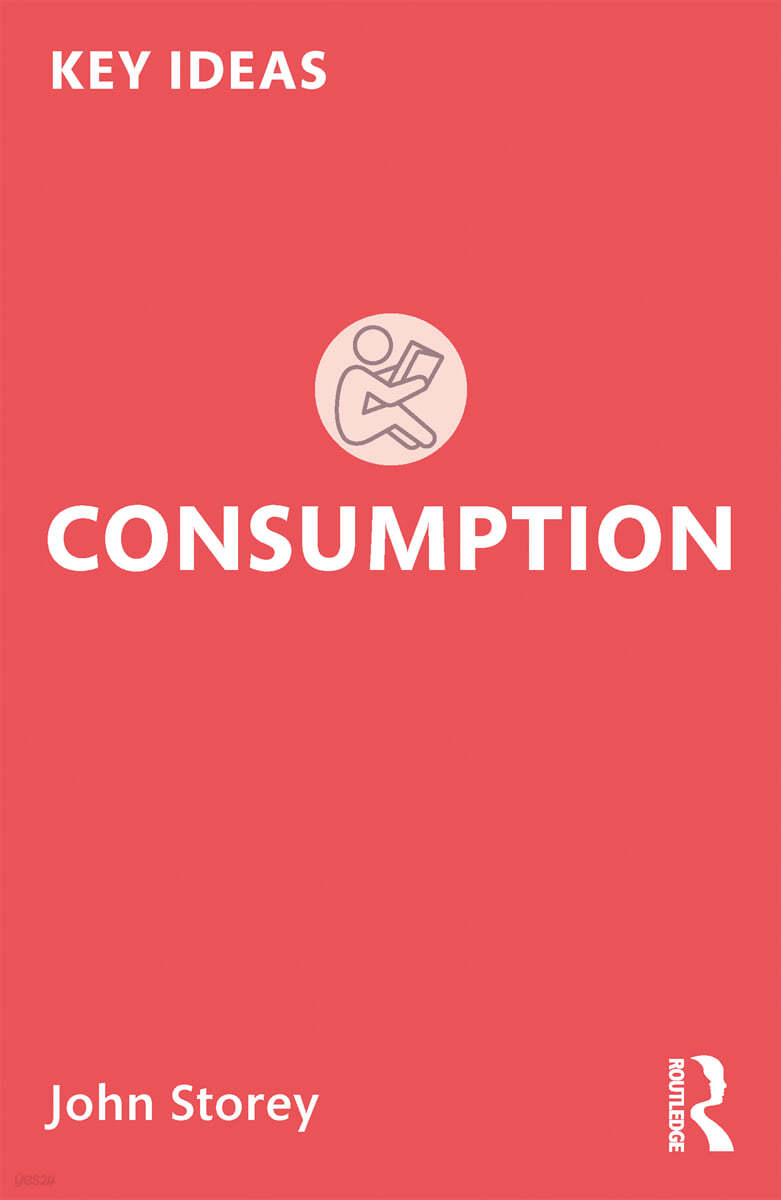 Consumption