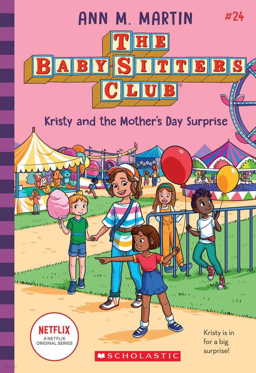 Kristy and the Mother's Day Surprise (the Baby-Sitters Club #24)