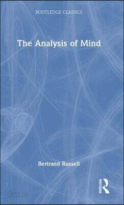 Analysis of Mind