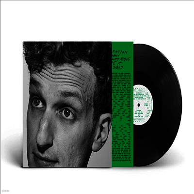 Harvey Sutherland — Boy (Special Edition) 앨범 커버