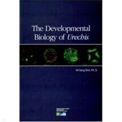 The Developmental Biology of Urecbis