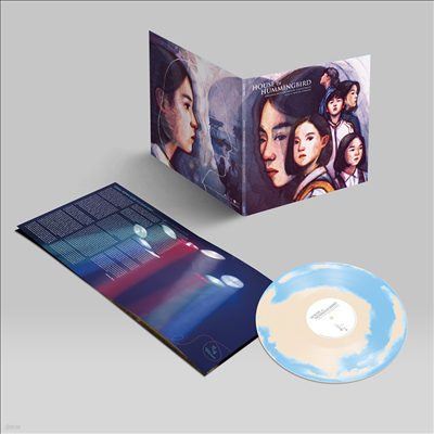 Matija Strnisa — House Of Hummingbird (벌새) (Soundtrack)(Score) 앨범 커버