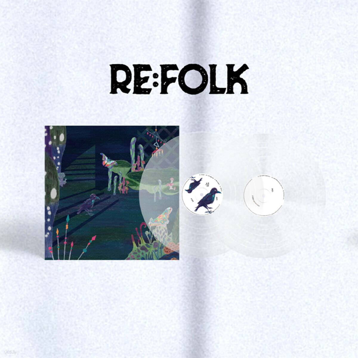 예람 - 1집 성 [투명 컬러 2LP]