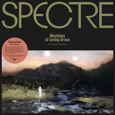 Para One — Spectre: Machines Of Loving Grace 앨범 커버