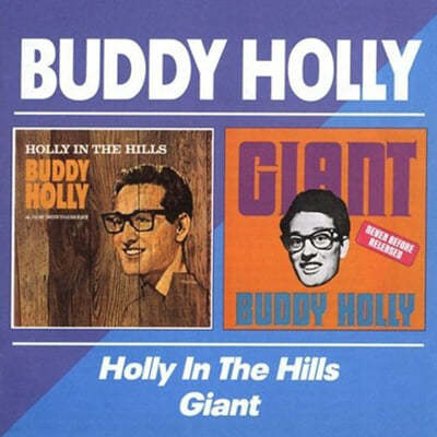 Buddy Holly ( Ȧ) - Holly In The Hills/Giant 