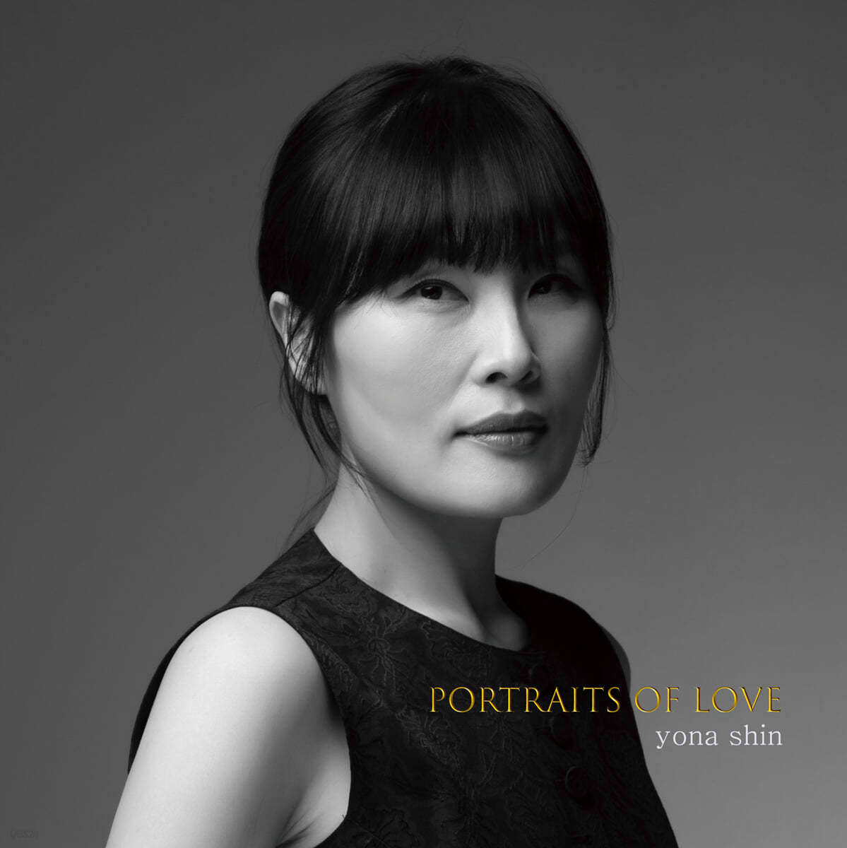 신연아 - Portraits of Love