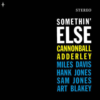 Cannonball Adderley — Something Else 앨범 커버