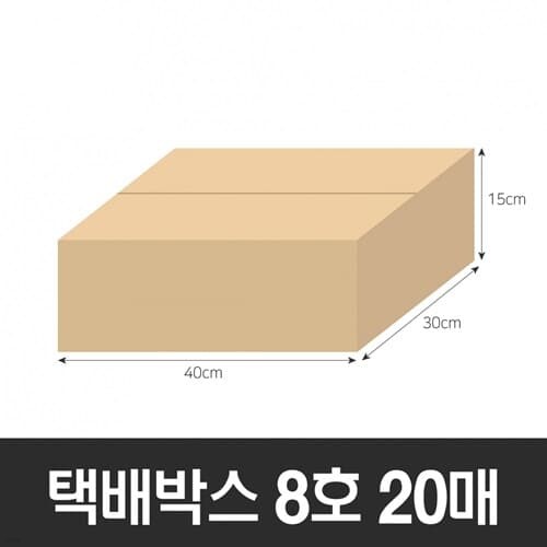 BOX-ZONE ùڽ 8ȣ 20(400x300x150mm) (B)