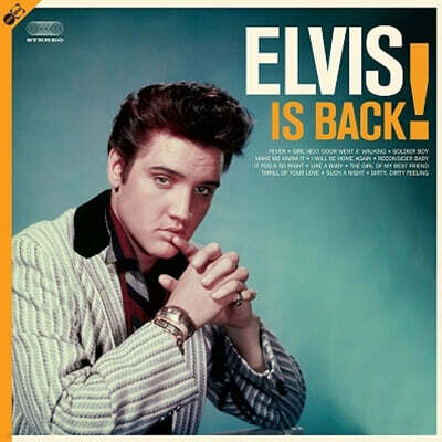 Elvis Presley — Elvis Is Back! 앨범 커버