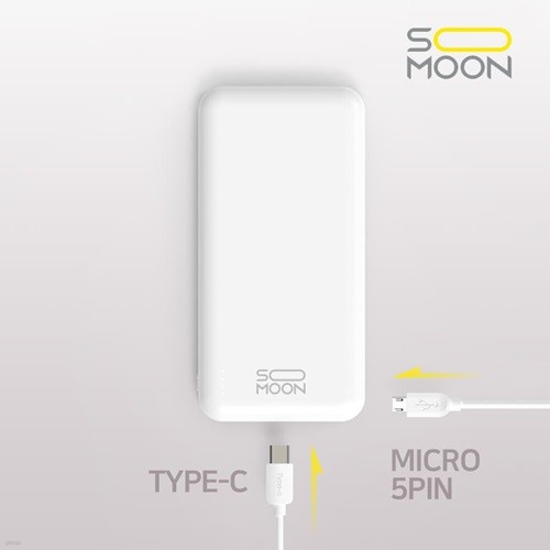 SOMOON SP-C100 Ŀũ 10000mAh ͸