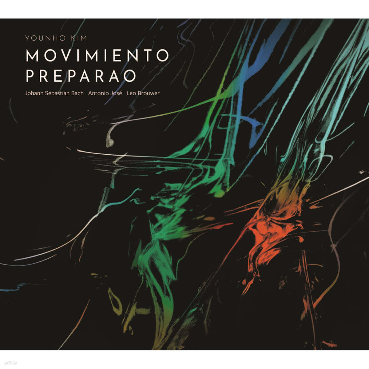 김윤호 - 바흐: 키보드 파르티타 1번 / 호세: 기타 소나타 / 브라우어: 기둥의 도시 (Movimiento Preparao)