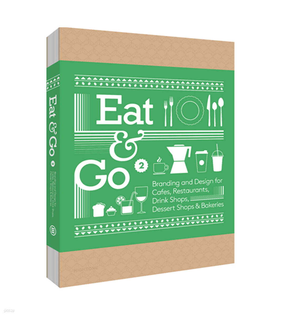 Eat & Go 2