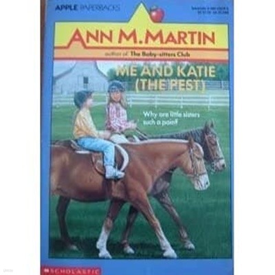 Me and Katie (The Pest) Paperback