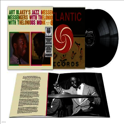 Art Blakey & The Jazz Messengers — Art Blakey's Jazz Messengers With Thelonious Monk (Deluxe Edition) 앨범 커버