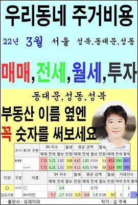 츮 ְź>>,빮, (223)