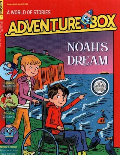 ADVENTURE BOX() : 2022 No.262 (04ȣ)