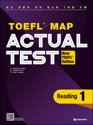 TOEFL MAP ACTUAL TEST Reading 1