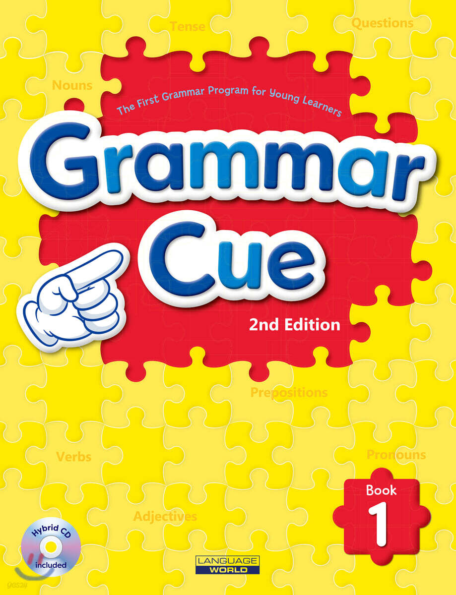 Grammar Cue 1 Set, 2/E