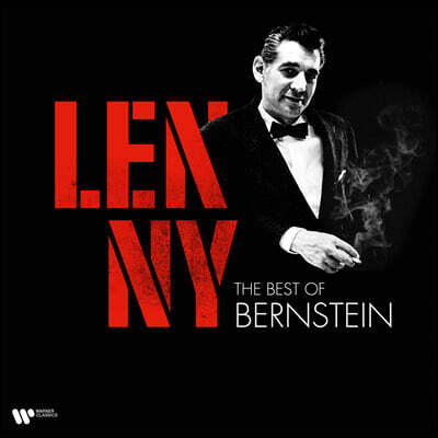 Leonard Bernstein — The Best of Bernstein) 앨범 커버